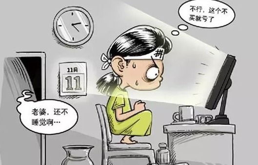 肌肤 我的熬夜脸,全靠这瓶面霜拯救——DIAMBEAUTE黑松露面霜!