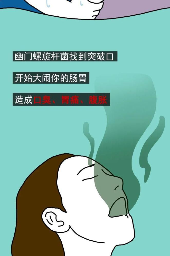 悄悄|重口味，正在悄悄毁掉你