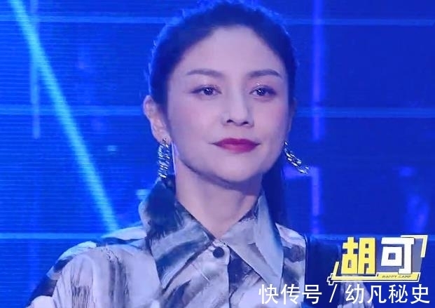 你是我的榮耀|《快本》下期未播先火，請來“熒幕CP”助陣，網(wǎng)友：不追可惜了