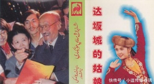 未至|王洛宾与《达坂城的姑娘》的故事:身虽未至,心向往之