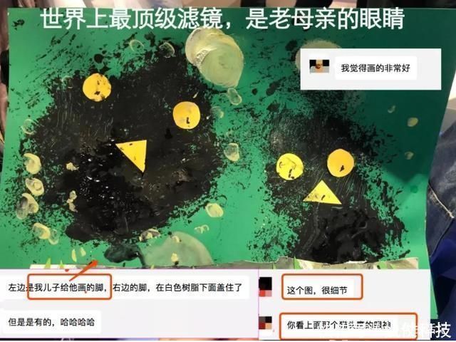 纸巾|3岁宝宝具备这些技能，长大后聪明过人！你家孩子占了几个？