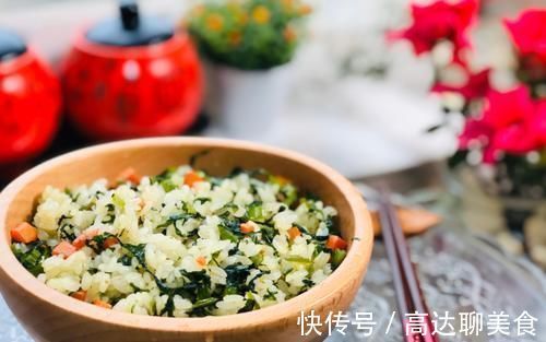 做饭|藏在身边的“降压药”,高血压婆婆做饭加一点,血压稳定身体好
