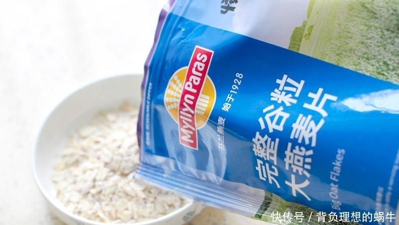 油腻|不一样的蒸排骨，好吃不油腻