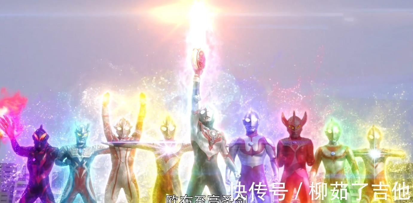 歐布|奧特曼借力的高能瞬間,歐布攤牌扔卡片,而他喊出四個兄弟就開打