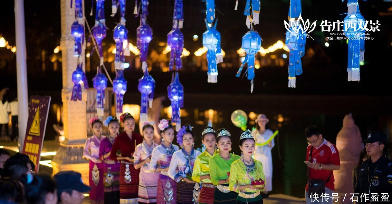  灯展|有什么期望就在这里许下来吧——告庄西双景“傣文化主题水灯展”