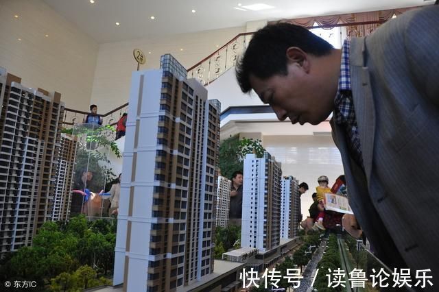提取|都是套路即使不买房,你也有N种方式可以提取住房公积金