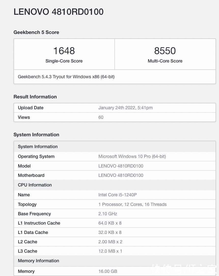 i5|联想 i5-1240p 轻薄本跑分曝光，超上代 i7-1195G7 旗舰型号