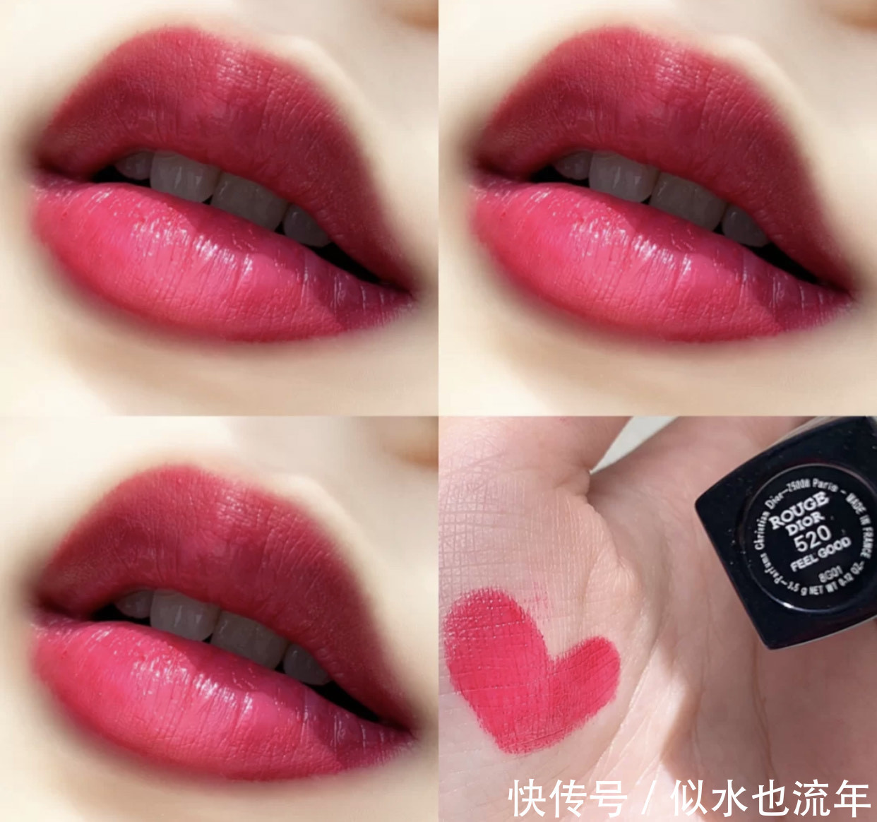 花钰|热门口红测评!有些口红其实实际上显得又黑又老气