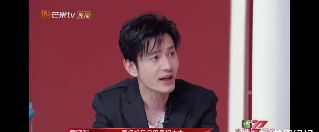 别盯华晨宇了,那英和浪姐们第一集的看点足足有50个!