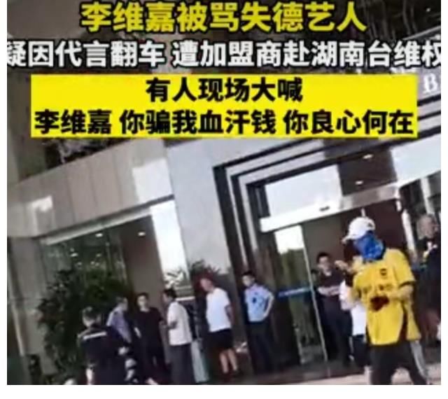 辭職|網(wǎng)爆《快本》停播、何炅辭職后，官博官宣特別企劃，實(shí)力打假