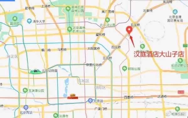  提醒|北京一地升级为中风险地区！钟南山最新提醒……