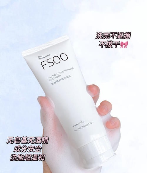 入门级 学生党入门级护肤彩妆,300买全套,盲入不踩雷