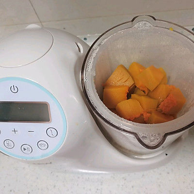 牛奶芝士南瓜饼