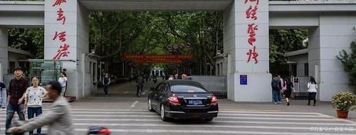 江苏一流专业大学15强：南京理工大学第4，苏州大学第12