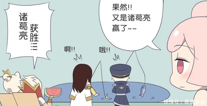 小乔|王者萌萌假日：小乔妹妹一直暗中观察周瑜大人，可周瑜的心思全在诸葛亮身上