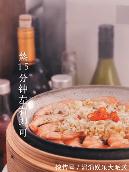 煮虾究竟是冷水下锅还是水开下锅搞错这一步难怪腥味浓重！