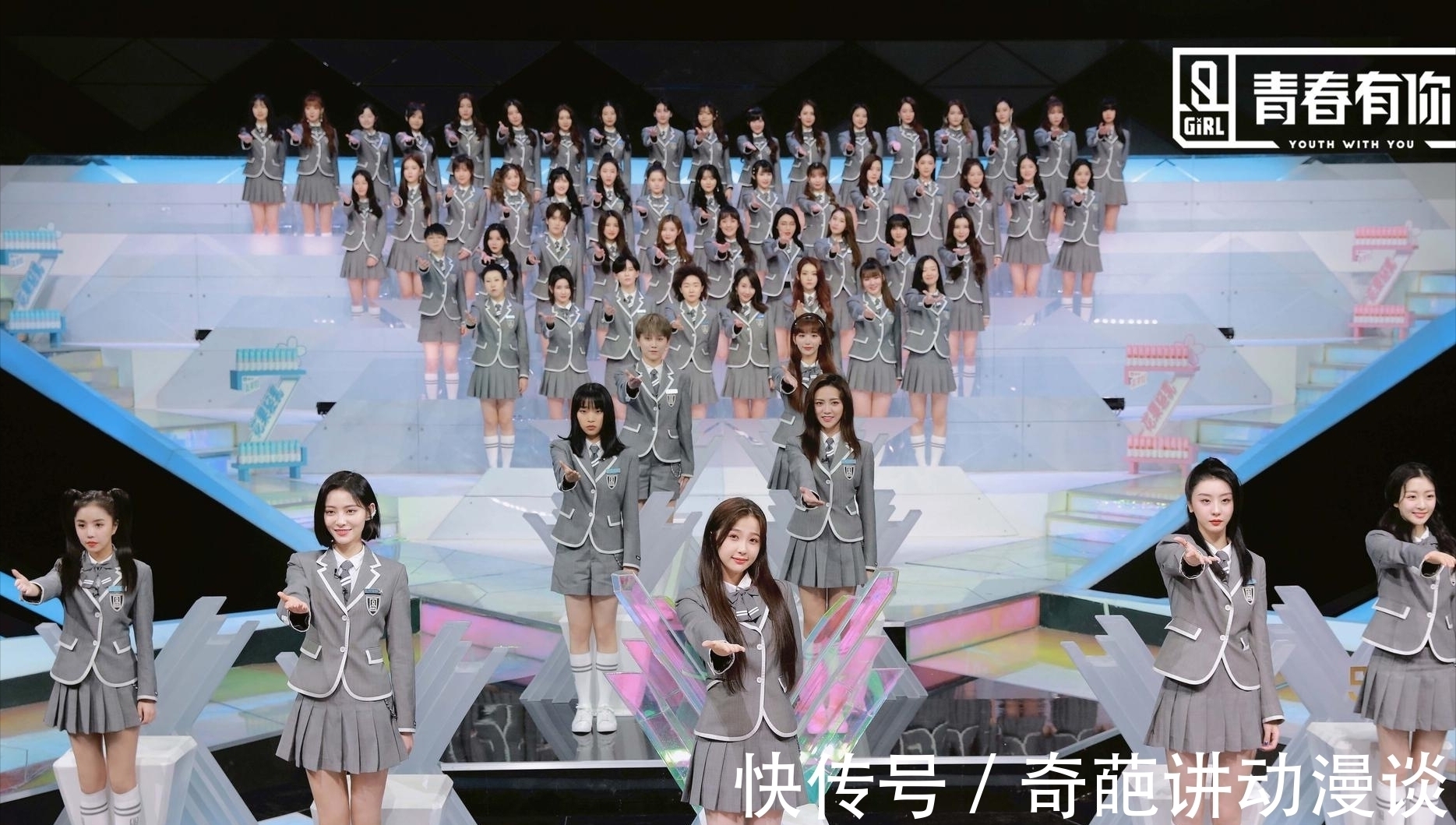 3方面比较两个团,THE9和火箭少女101谁的发展更好?