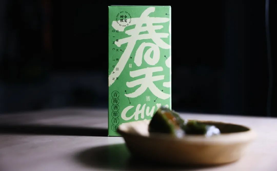 “什么东西坏掉了？”没想到吧，有商家把螺蛳粉包进了清明团子