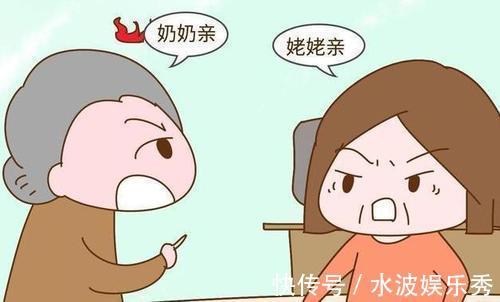 反思|孩子更喜欢奶奶,而不是姥姥,多半是这三个原因,值得家长反思