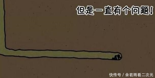 阿强|搞笑漫画：用勺子挖地道的男子终于成功，只是结果有点尴尬？！