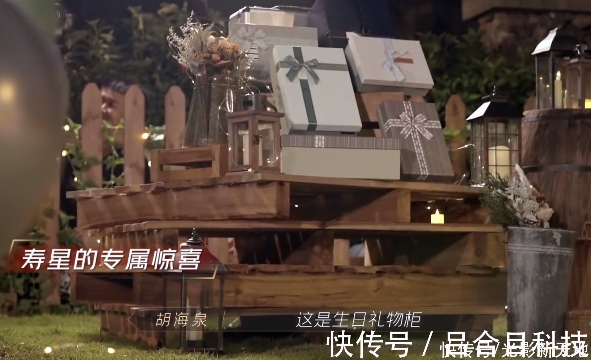 网曝林志炫要退出《哥哥》,节目中表现败好感,过生日没人送礼物