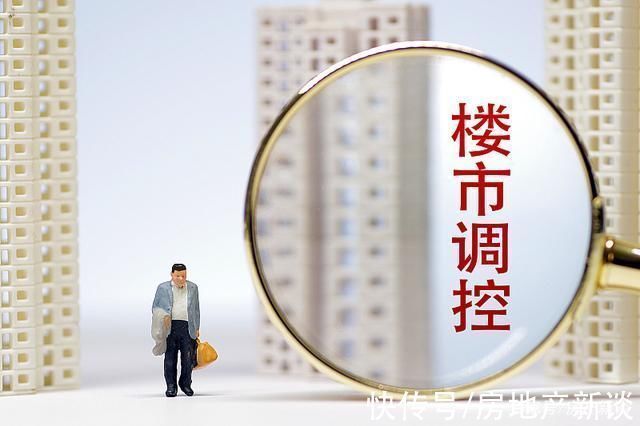 忠告|今明两年房价走势基本明朗,准备购房的家庭,建议看以下2个忠告