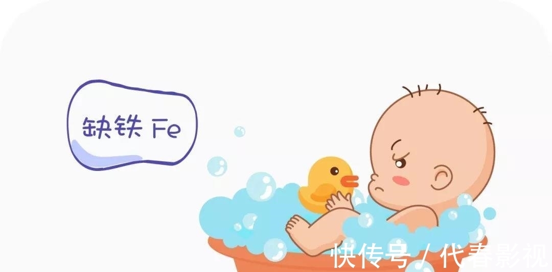 宝宝|宝宝什么时候开始补铁?要注意以下几点