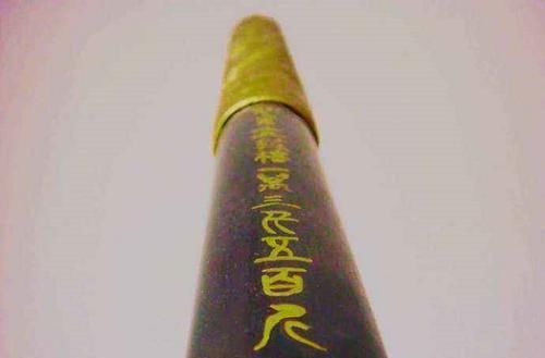 六耳|三界只有一个金箍棒,六耳猕猴拿的啥你看佛祖说什么就知道了