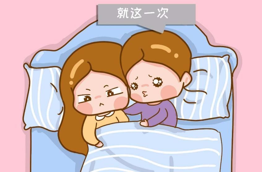  有益|5种避孕方法, 第2种最伤害身体, 第5种安全有效还有益女性健康