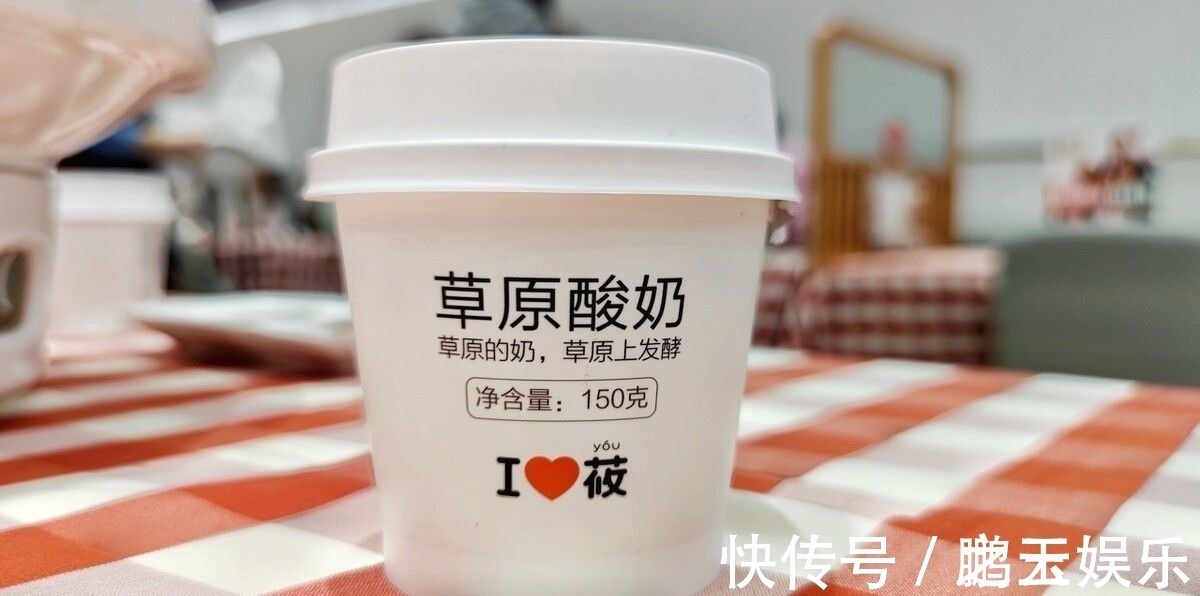 乳酸菌|别再被误导!常喝酸奶的人,要知道的4个真相!小心营养“猫腻”