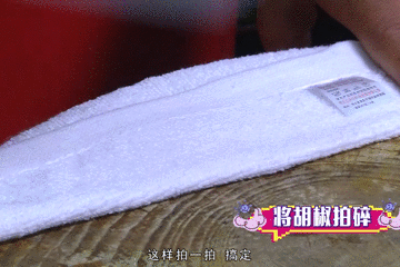 健康|美食|几分钟一道农家菜,简单美味又健康!