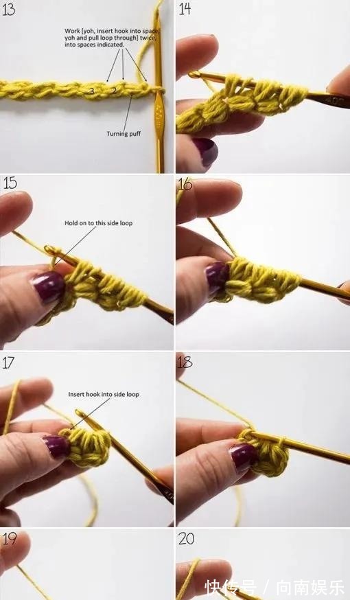 一种针法便钩了这么多家居好物,瞬间让你爱上钩针编织!附教程