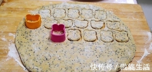 面食|面食新吃法，我家早餐隔三差五做着吃，比油条营养，比馒头好吃