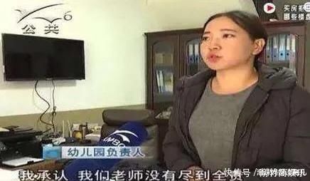 我的女儿|5岁女儿从幼儿园回来,裤子上沾有血迹,看到实情的妈妈气炸了