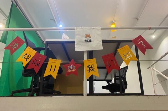 天猫店|天猫双11中小商家：今年唯一担心的就是货不够卖