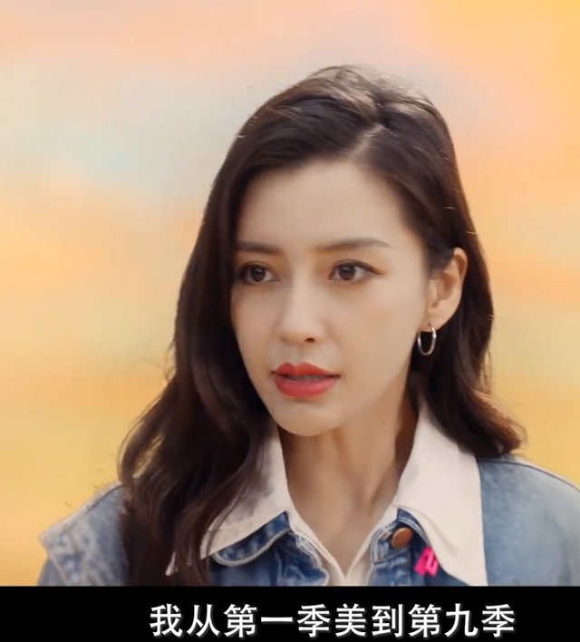 《奔跑吧9》成员自夸，baby美了九季已看腻，黄旭熙最让人不能忍