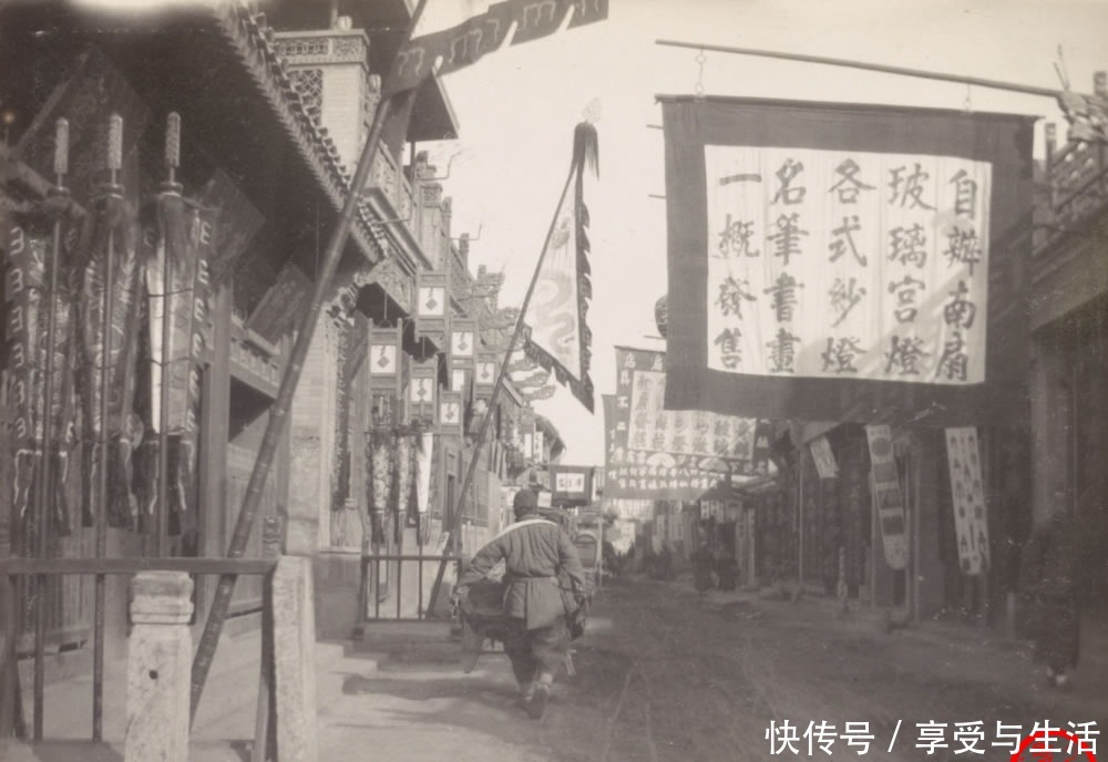 公主|清末老照片李鸿章灵位入祀贤良祠,公主格格福晋合影