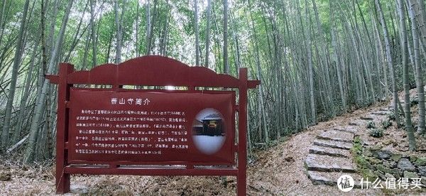 山阴道上行 如在画中游|旅行日志 篇一：绍兴 · 萧绍古道 | 中年