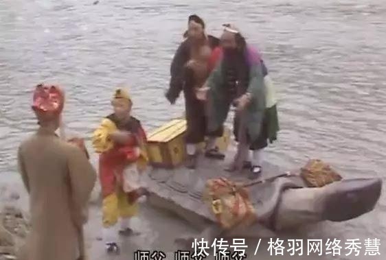 唐僧#在西游记当中,驮唐僧过通天河的老鼋到底是不是乌龟?