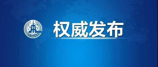 中小学生手机不入校园，关键要看如何落实