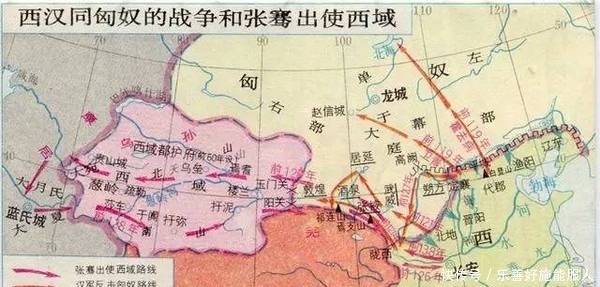 汉书西域传|此国人口不足2万,却多次劫杀我国大使,这个中国人放出狠招!