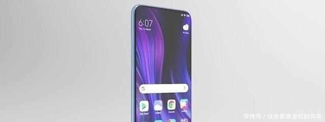 手机厂商|红米亮杀手锏，98%屏占比+双6400万+骁龙875，香气浓郁