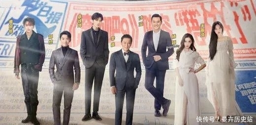 蔡徐坤|《跑男》下期未播先火,“砂锅菜”终于合体了,勾肩搭背笑点多