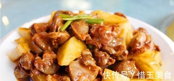 周末媳妇给做的几道家常菜,鲜香入味,美味简单上档次,百吃不腻