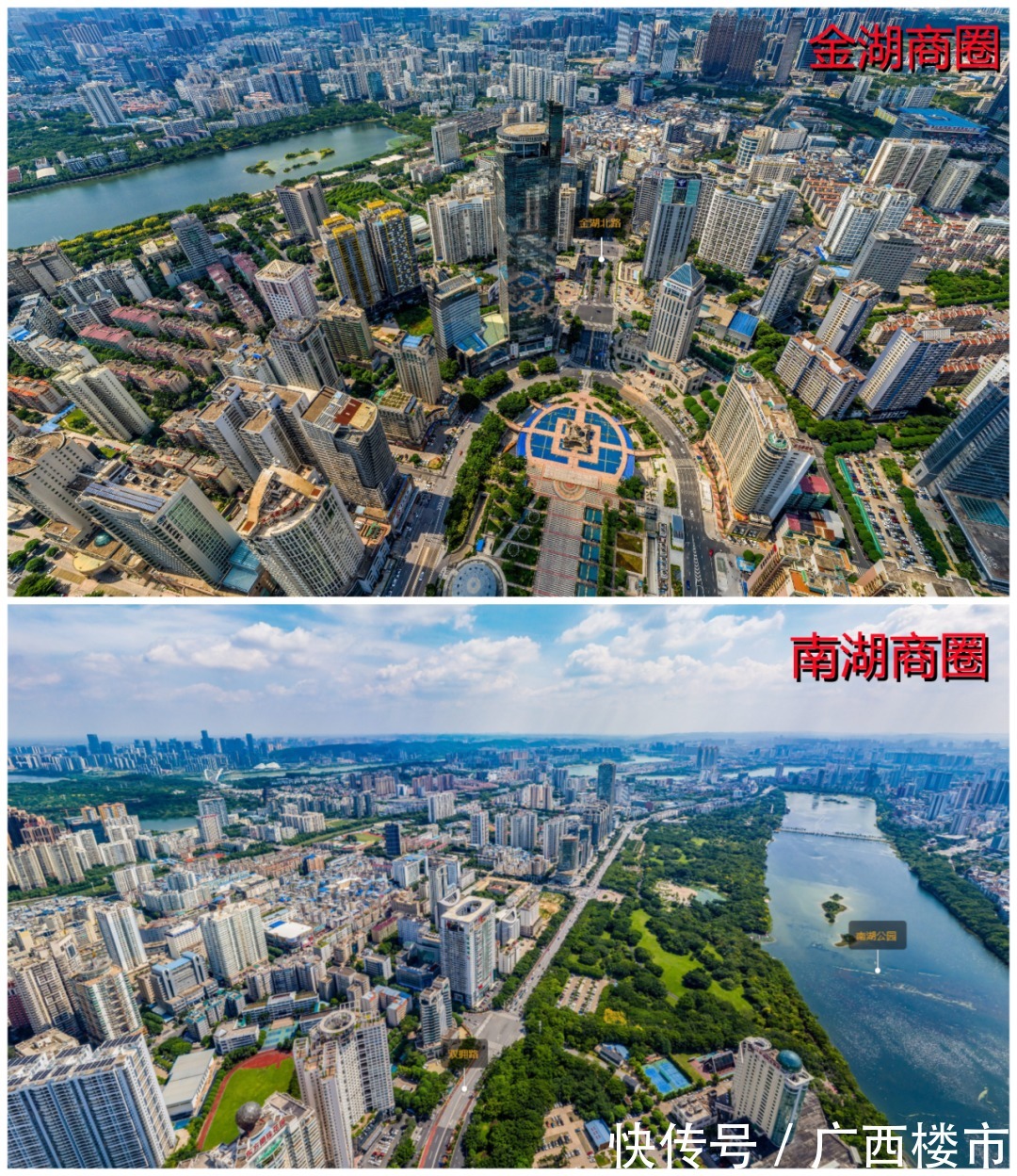 五象|两年！五象甲写空置率从80.2%下降到47.86%，写字楼吸附能力惊人