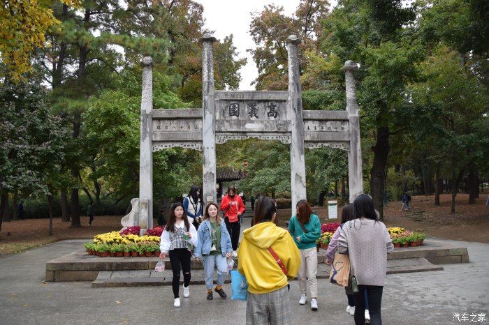 天平山|【喜迎国庆】停车坐爱枫林晚，霜叶红于二月花。游天平山赏枫叶