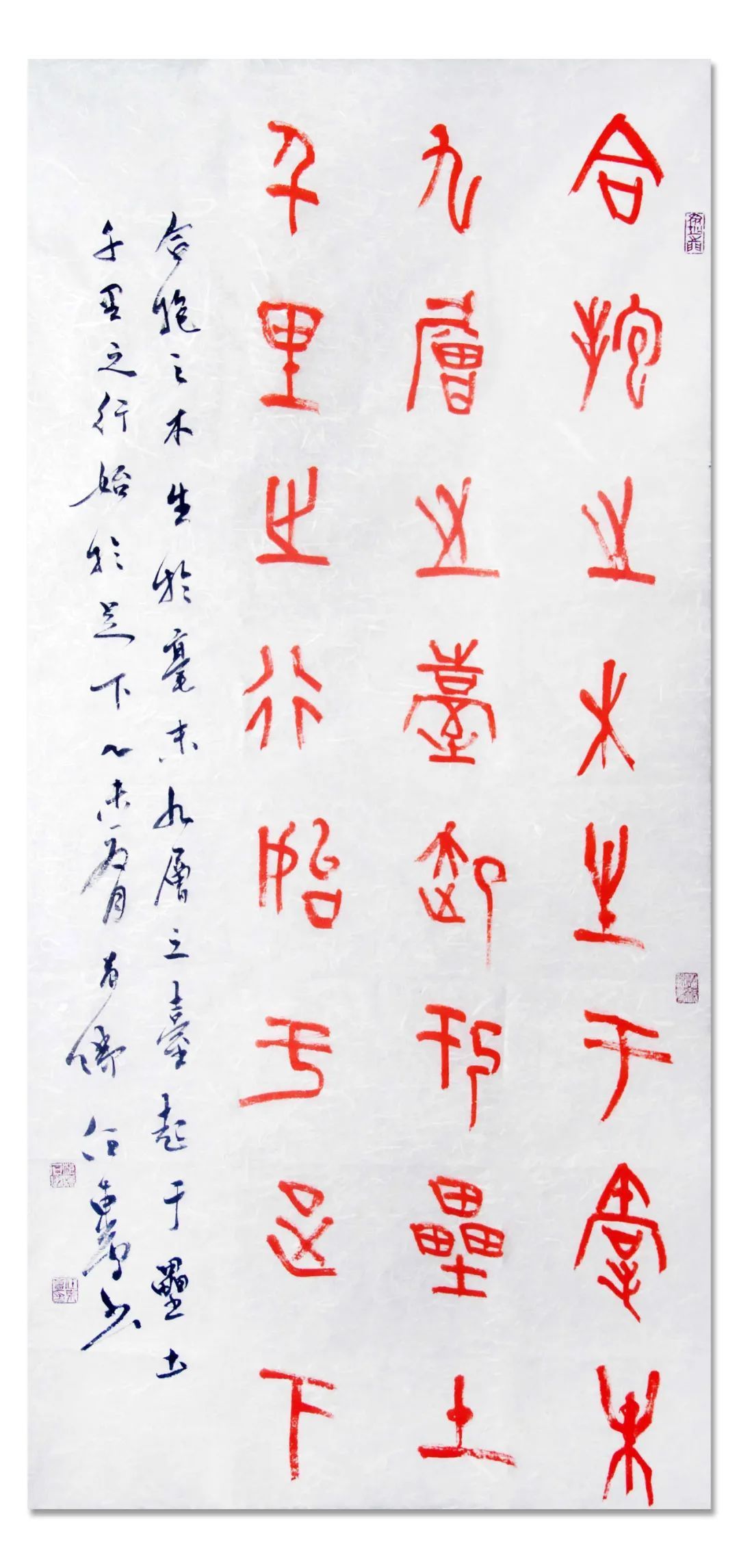 书法展$「??任东会」｜丹青追梦 水墨本色-中国当代书画名家个人云展览