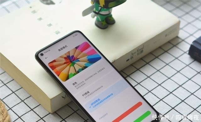 至尊纪念版|红米K30S一星期真实体验,不吹不黑,聊聊它的优缺点