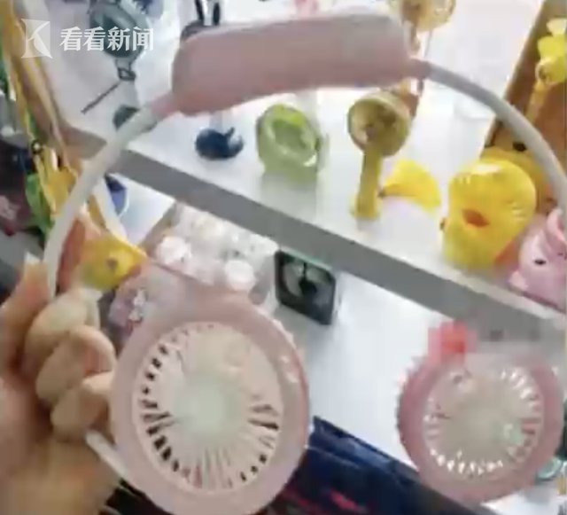 郑医师|男孩图凉快戴挂脖风扇睡觉 醒来发现脸被吹歪了