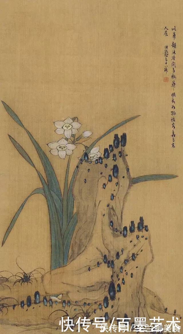 痛饮读骚图|画中狂士，兼得于亦剑亦箫之美——明代画家陈洪绶